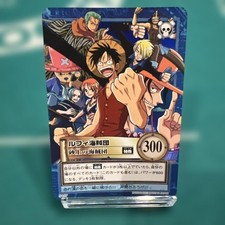 S127 Luffy Pirates Zoro, Nami Holo ONE PIECE Hyper Battle Carddass 2001 JP 8
