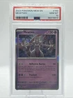 Mewtwo 150/165 Sv: Scarlet & Violet 151 Holo