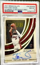 2021 Panini Immaculate Dwyane Wade Scorers Club Signatures Auto /25 PSA 8 Heat