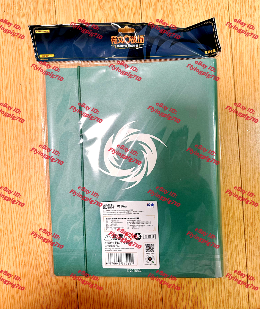 Authentic Riftbound League of Legends TCG Chinese Origins Character Card  Binder | eBay