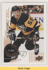 2022-23 Upper Deck MVP 20th Anniversary Jake Guentzel #55 READ 0p96
