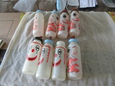 Curity Baby Feeding Bottles , 8 oz ,Lot 6 ,Vintage , Collectible , Unique Design