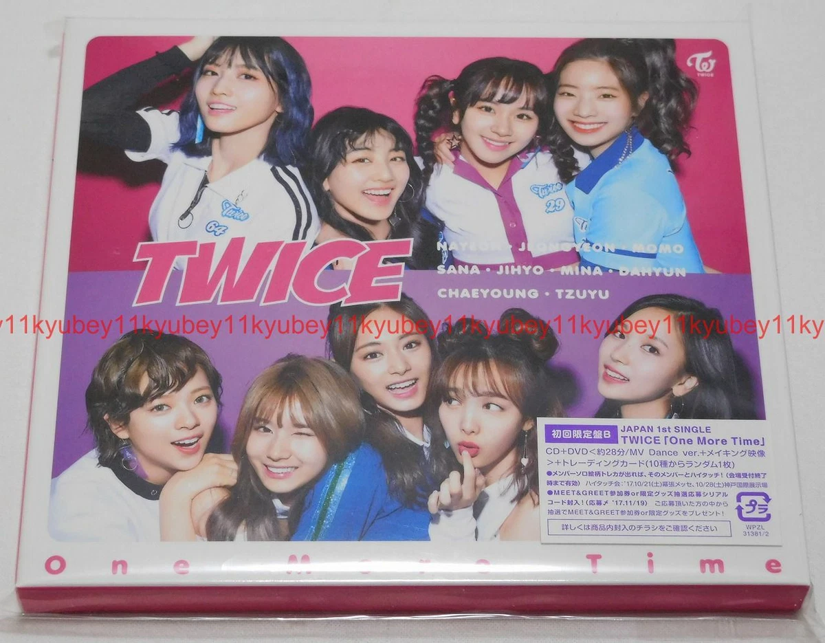 TWICE One More Time First Limited Edition Type B CD DVD Card Japan  WPZL-31381