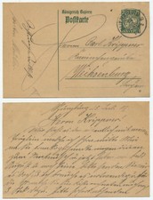 36724 - Bayern Ganzsache P 98 (17) - G&uuml;nzburg 24.7.1917 nach Wei&szlig;enburg