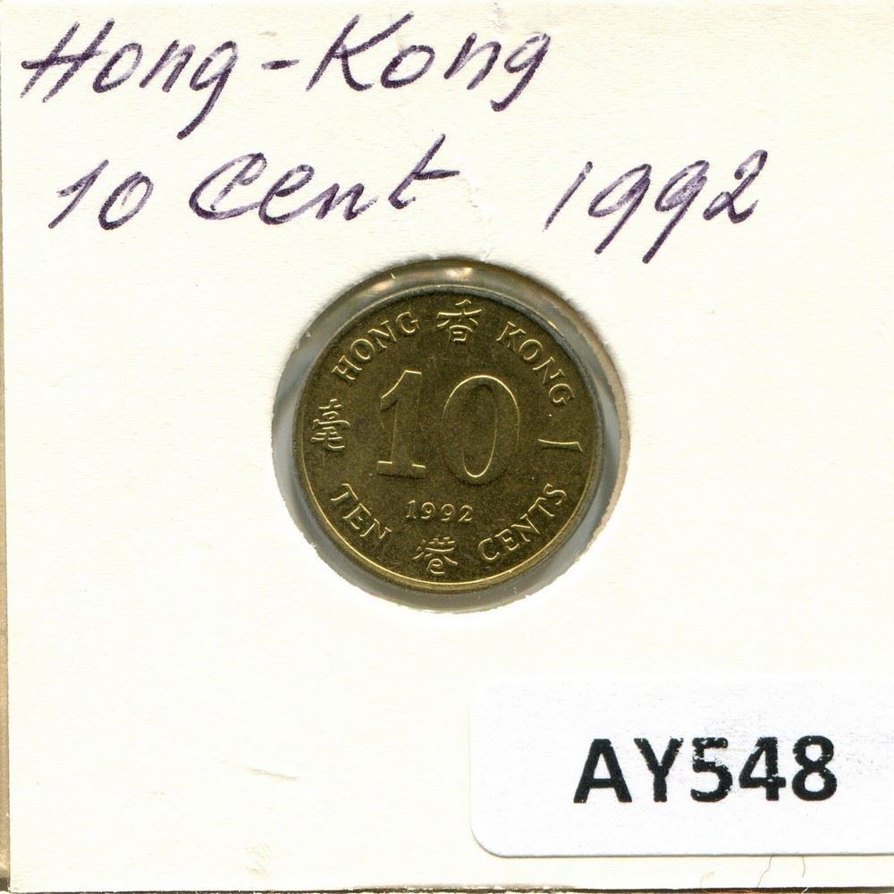 10 CENTS 1992 HONG KONG Coin #AY548U | eBay