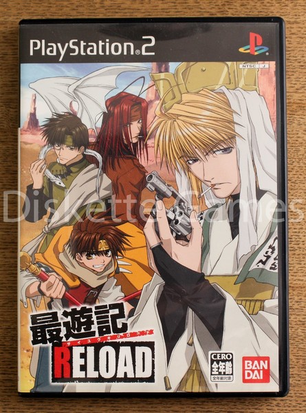 SAIYUKI RELOAD - PLAYSTATION 2 PS2 PLAY STATION 2 - NTSC JAPAN JAP CD VOICE