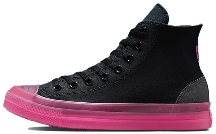 Converse Chuck Taylor All Star CX High Digital Terrain - String