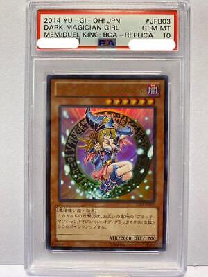 PSA10 Dark Magician Girl 15AY-JPB03 Yu-Gi-Oh! Japanese | eBay PSA10 Dark Magician Girl 15AY-JPB03 Yu-Gi-Oh! Japanese | eBay