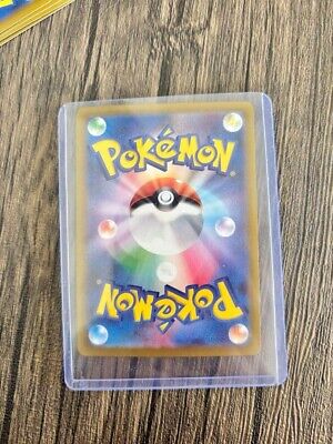 Pokemon Card Game - Iono's Bellibolt ex SAR 125/100 SV9 Pokemon Card Game - Iono's Bellibolt ex SAR 125/100 SV9
