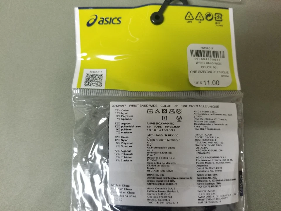 Nueva pulsera ancha Asics. 5 colores a elegir. Foto 2 de 4