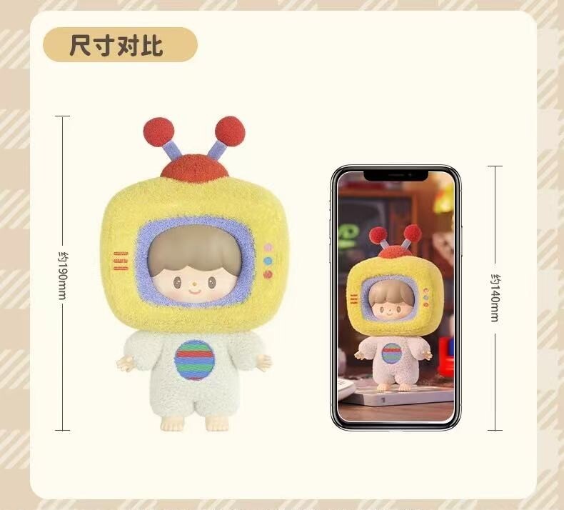 F.UN zZoton Happy Childhood Series Vinyl Plush Toy Confirmed Blind