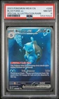 Pokémon Blastoise ex 200/165 SV151 Special Illustration Rare Holo PSA 8