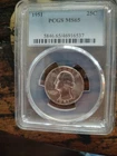 1951 Washington Quarter PCGS MS 65