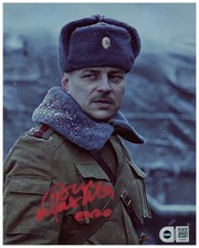 SWAU COA Tom Wlaschiha signed Enzo photo Stranger Things 8x10