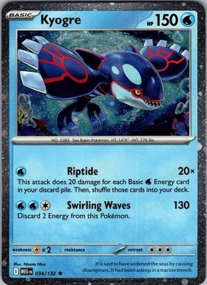 Kyogre (Cosmos Holo) Holo Rare Miscellaneous Cards & Products 034/132 NM
