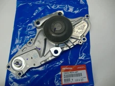 Honda Accura Water Pump OEM With Gasket PART # 19200-RDV-J01 Genuine Honda