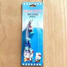 Hello Kitty Mount Fuji Strap Local Kitty Cell Phone Charm