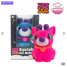 NeeDoh squisher the reindoh Schylling holiday reindeer fidget toy 1 pc
