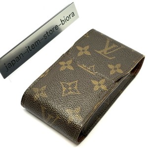 indian silver cigarette case Antique 19th Century Indian Kutch Solid Silver Cigarette Case c.1890 For  Sale at 1stDibs