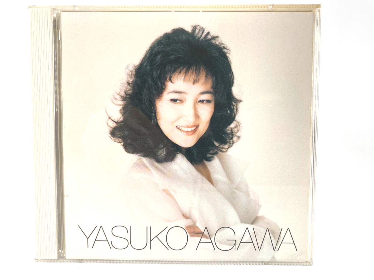 Yasuko Agawa Double CD Sunglow Lovebird Japan Victor Ent. Twin