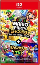 Vorverkauf Super Mario Party Jamboree + Jamboree TV Nintendo Switch 2 Edition