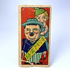 Vintage Jitterbugs 1934  Laurel and Hardy menko card