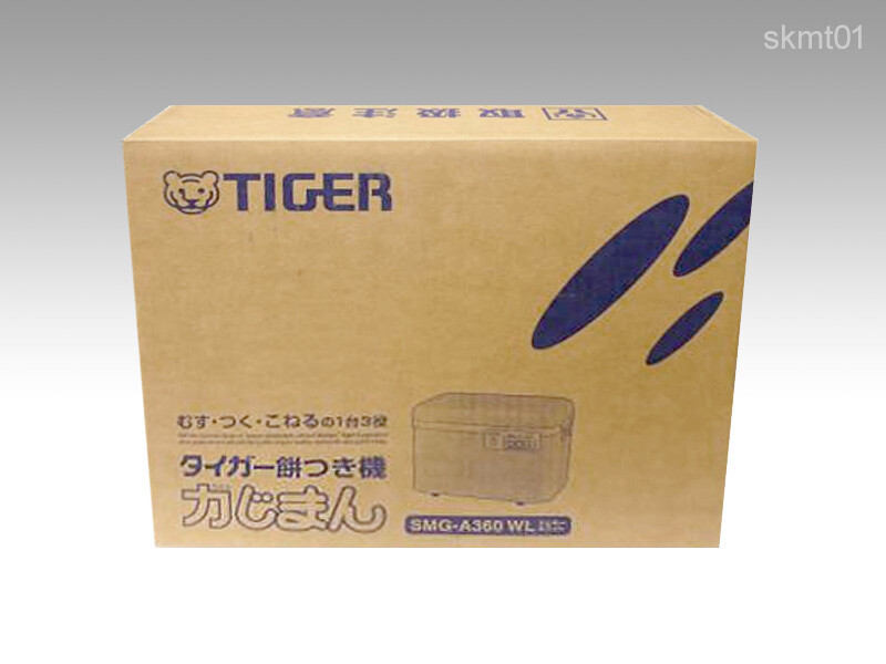 Tiger Mochi Maker Rice Cake Machine for 3kg Glutinous rice SMGA360WL