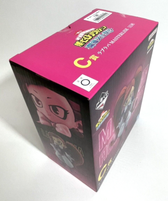 My Hero Academia Love Lava Figure Ichiban Kuji C Cultural Festival