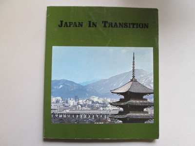 Japan In Transition One Hundred Years Of Modernization -  - 1975-01-01 Ministry 