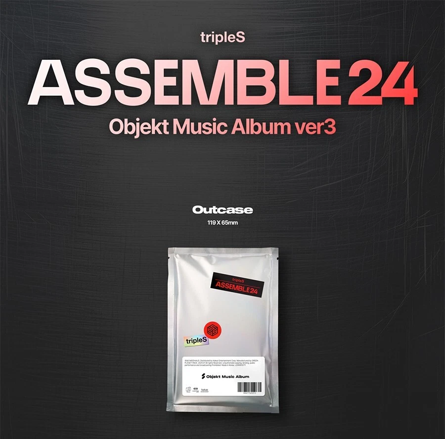 tripleS ASSEMBLE Hello82 サイン アルバム objekt tripleS 