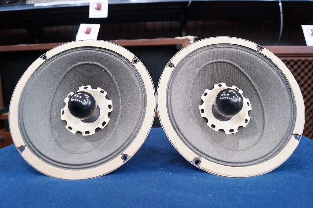 National/Technics EAS20PW09(8P-W1)