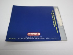 StarTropics (NES, 1990) Instruction Booklet