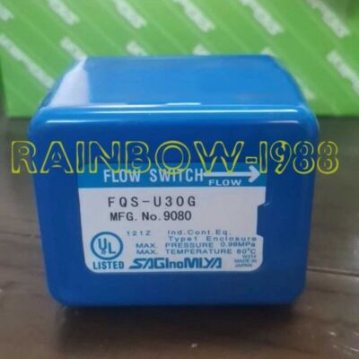 1PC FOR     flowmeter 1 inch teeth  Water Flow Switch FQS-U30G #W2