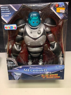 megamind minion plush