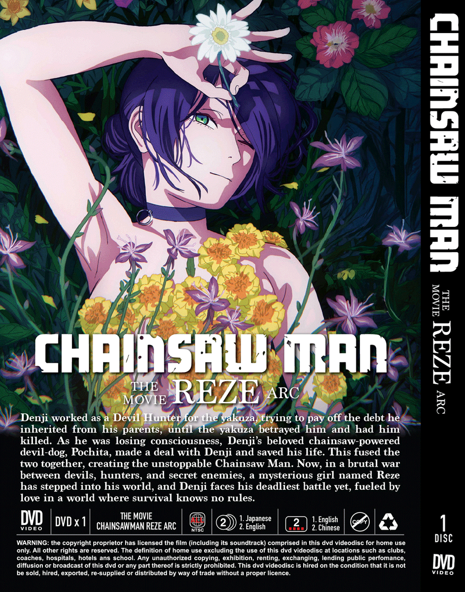 ANIME] DVD CHAINSAW MAN THE MOVIE : REZE ARC ENGLISH DUBBED REGION