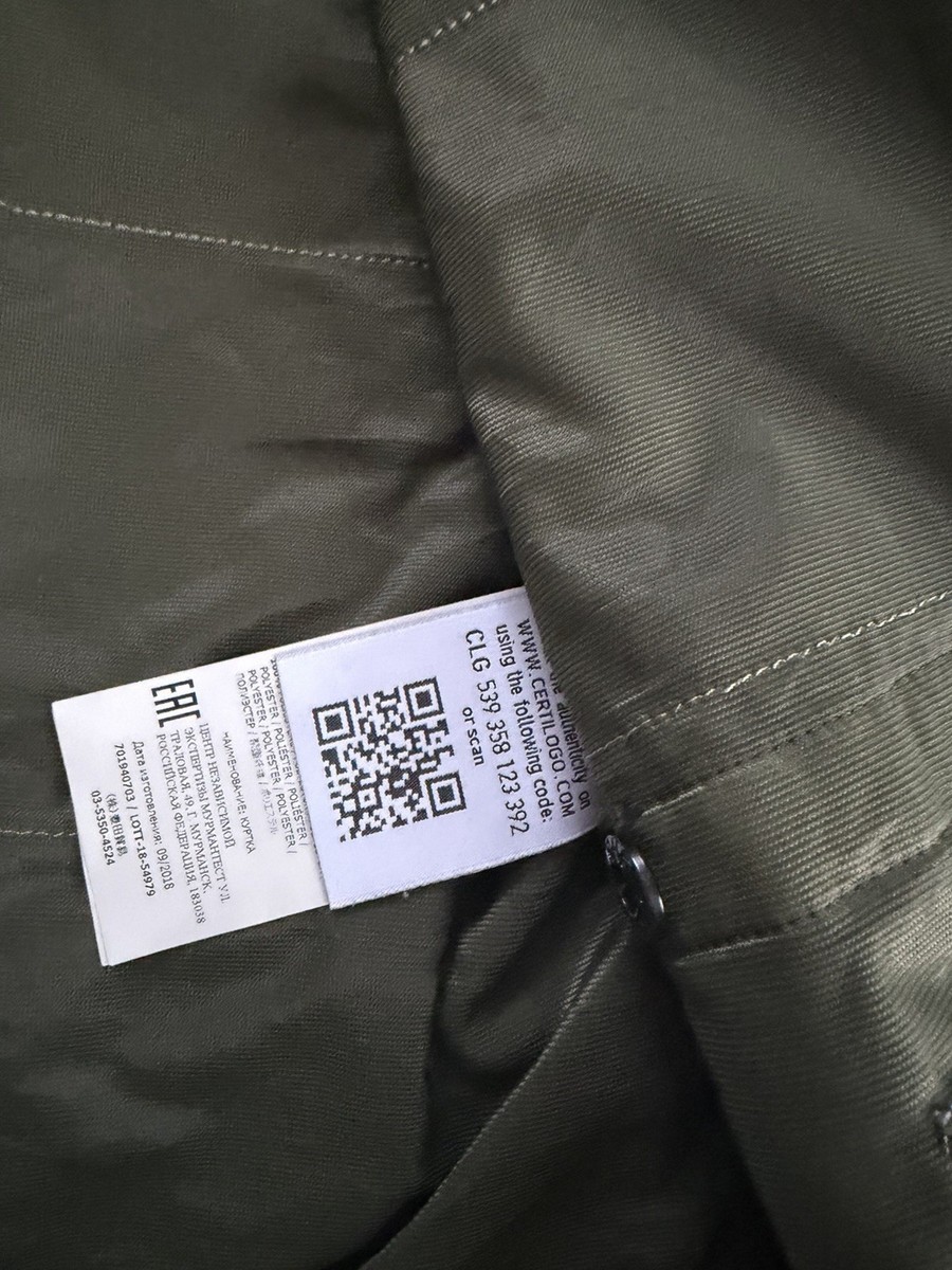 Stone Island Shadow Project Naslan Light Jacket XXL View 5