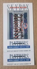 1995 Rare Suite Ticket Carolina Panthers Inaugural Season @ Chicago Bears Oct 95