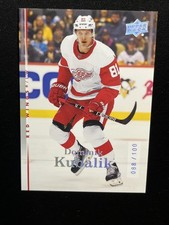 22-23 UD Extended Series Hockey Tribute T-25 Dominik Kubalik