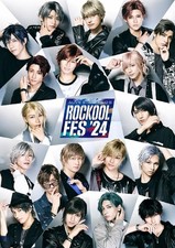 ?BD????????? ROCKOOL FES 2024 (Blu-ray) Growth, QUELL, SOARA, SolidS, ZIX