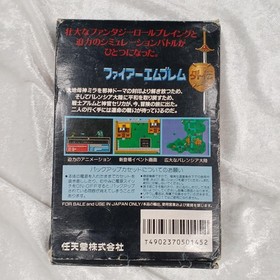 Nintendo Fire Emblem Gaiden Famicom game