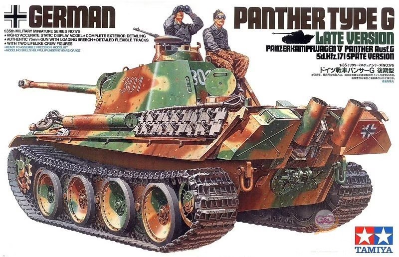 Tamiya 35176 1:35th German Panther Type G Late Version Panzerkampfwagen V Ausf G