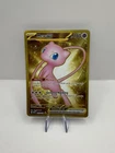 Pokémon TCG Mew EX 205/165 Scarlet & Violet 151 Holo Hyper Rare