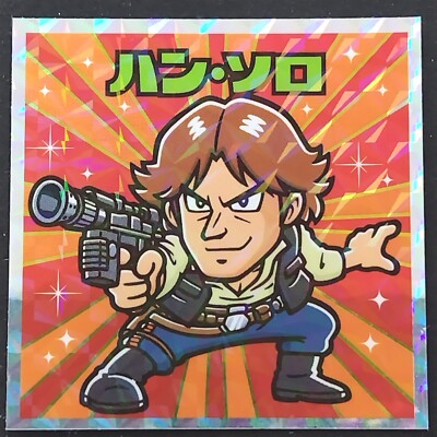 Han Solo Star STARWARS Bikkuriman Aufkleber Kira Holo Disney Japanisch Kosten...