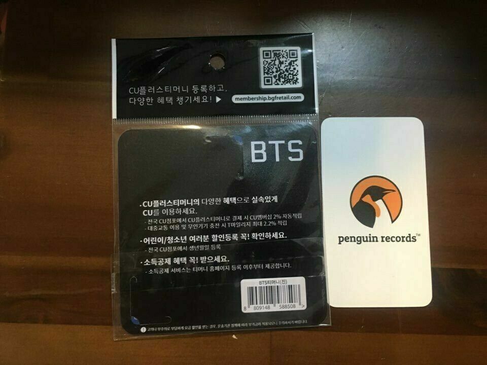 BTS - YOU NEVER WALK ALONE CU T-MONEY KOREA TRANSPORTATION BTS - YOU NEVER WALK ALONE CU T-MONEY KOREA TRANSPORTATION
