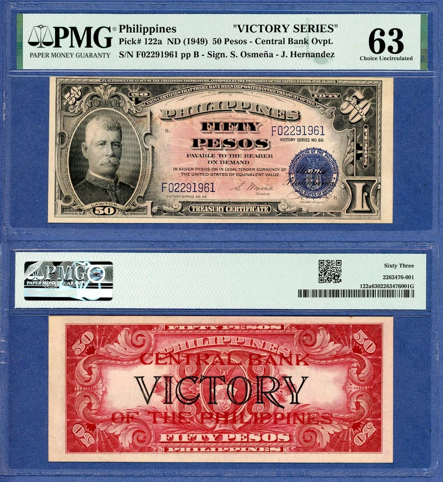 1949 Philippines 50 Pesos VICTORY Osmena-Hernandez Banknote P-122a PMG 63 - Image 4 of 4