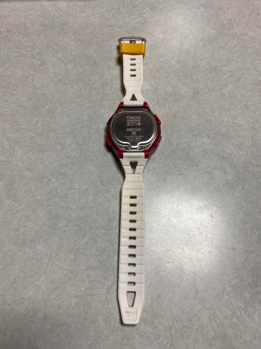 Seiko Prospex Super Runners Tokyo Marathon 2016 Limited