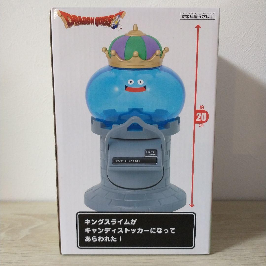 Dragon Quest AM King Slime Candy Stocker Square Enix TAITO Japan