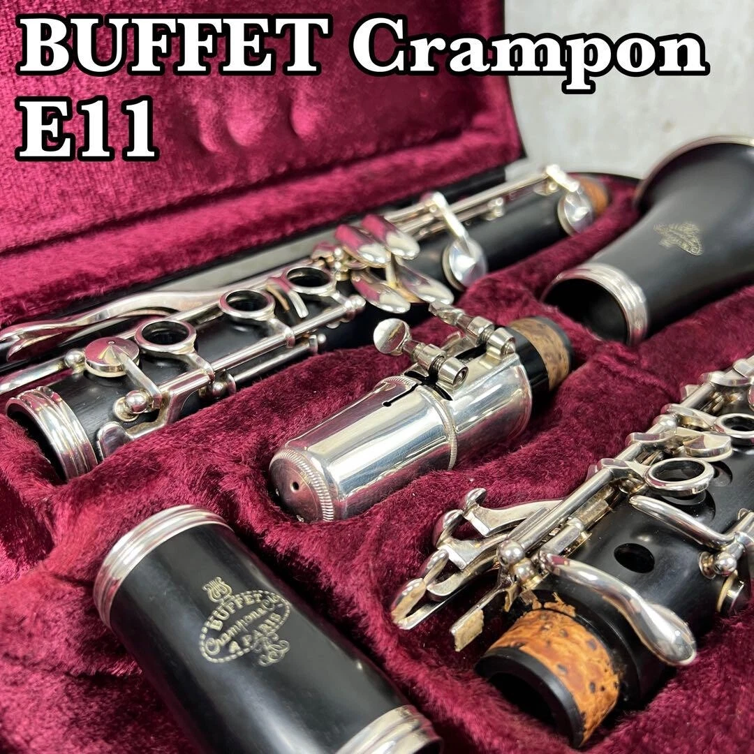 Buffet Crampon France Clarinet E 11 W Case eBay
