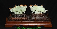 13.7''Old China Natural Hetian Jade Carved Fengshui Elephant Animal Statue Pair