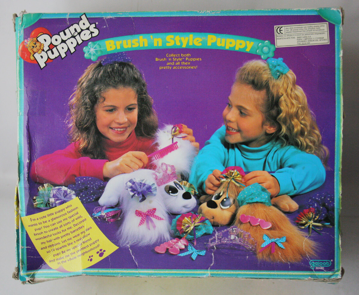 VERY RARE VINTAGE 1996 POUND PUPPIES BRUSH N STYLE PUPPY GALOOB